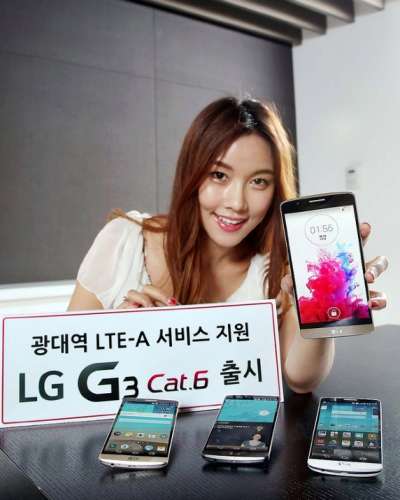 LG G3 LTE-A