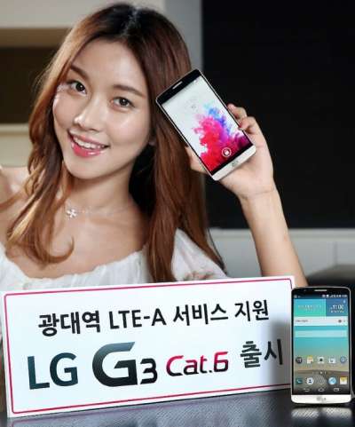 LG G3 LTE-A