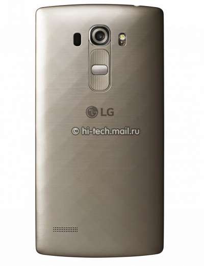 LG G4 S (retro)