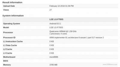 LG G5 (scheda GeekBench)