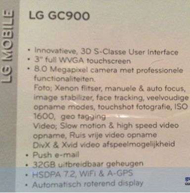 LG GC900 Viewty II