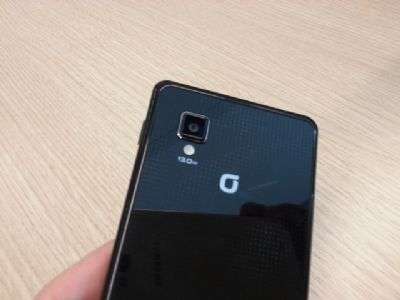 LG Optimus G