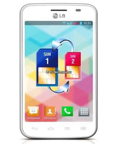 LG Optimus L4 II Dual