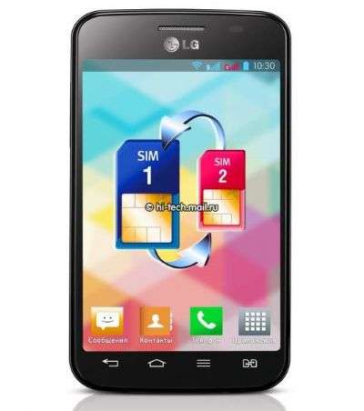 LG Optimus L4 II Dual