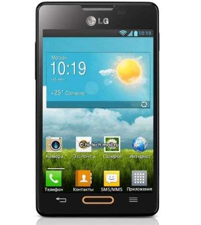 LG Optimus L4 II