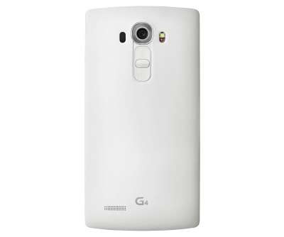 Lg G4 White Gold Edition