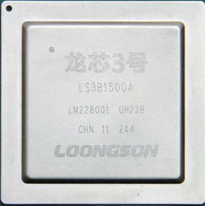 Loongson chip