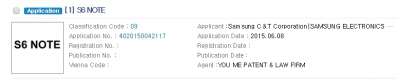 Registrazione del marchio Galaxy S6 Note in Corea