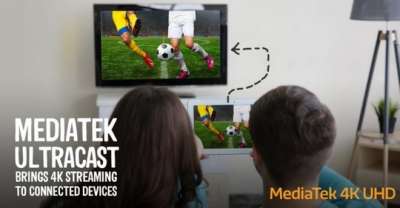 MediaTek Ultracast