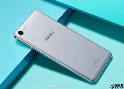 Meizu E2