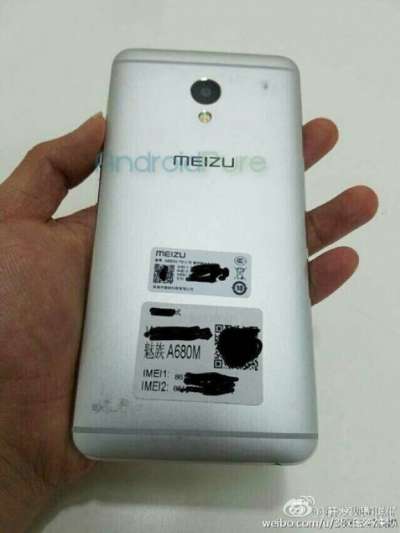 Meizu M1E