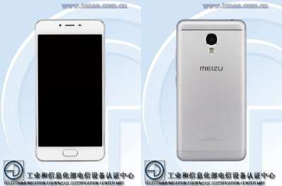 Meizu M3 Metal