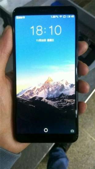 Meizu M6S