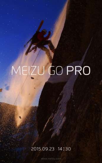 Teaser di Meizu [Fonte GizmoChina] 