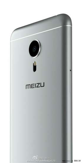 Meizu NIUX [Fonte news.mydrivers.com] 