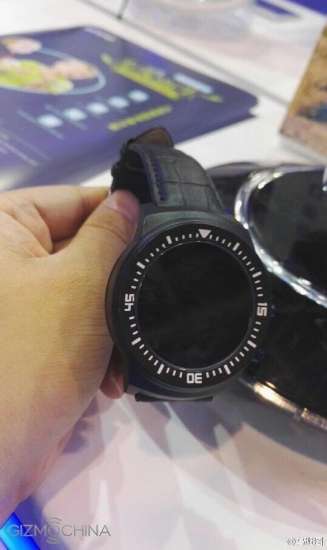 Meizu smartwatch - Hong Kong Electronic Fair 2015