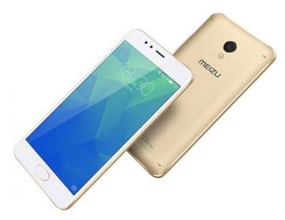 Meizu M5s