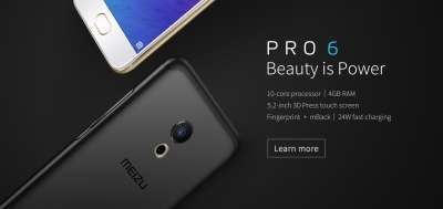 Meizu Pro 6