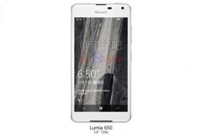 Microsoft Lumia 650 - Baidu