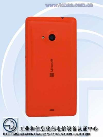 Microsoft Lumia RM-1090