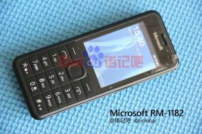 Microsoft RM-1182