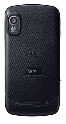 MOTO W7 Active Edition