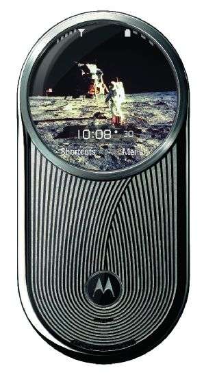 Motorola AURA Celestial Edition