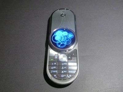 Motorola Aura 