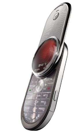 Motorola Aura