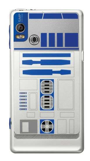 Motorola DROID R2-D2 Limited Edition