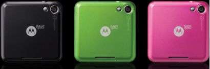 Motorola Flipout