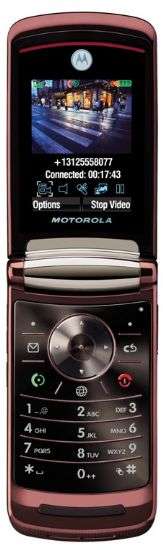 Motorola V8 RAZR2 Antique Rose