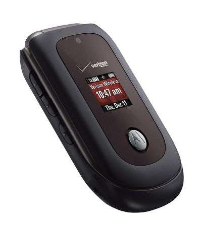 Motorola VU204