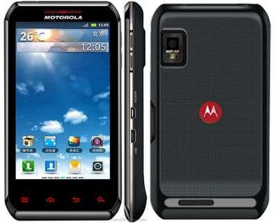 Motorola XT760