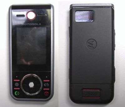 Motorola ZN200