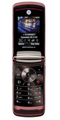 Motorola V9 RAZR2