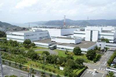 Nagasaki Technology Center