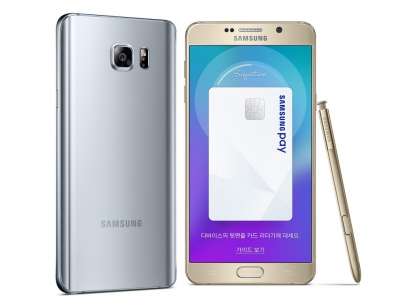 Samsung Galaxy Note 5