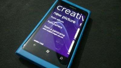 Nokia Creative Studio