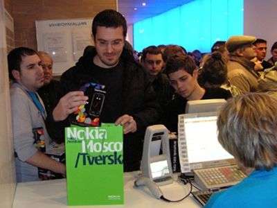 Nokia Flagship Store