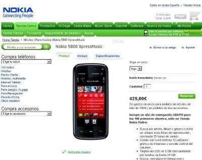 Nokia Online Shop