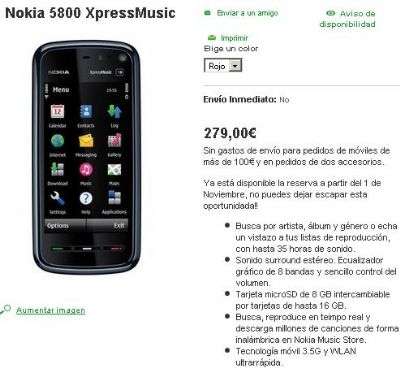 Nokia Online Shop spagnolo