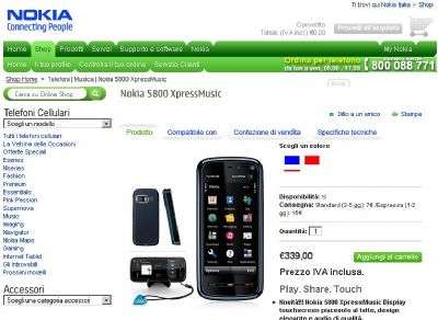 Nokia Online Shop