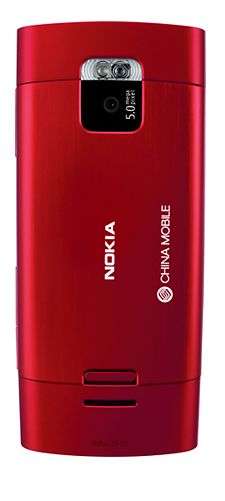 Nokia X5 TD-SCDMA