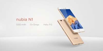 Nubia N1 in pre-sale