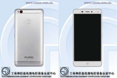 Nubia NX541J