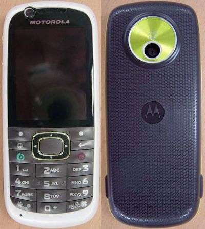 Nuovo Motorola