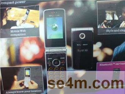 Nuovo cellulare Sony Ericsson?