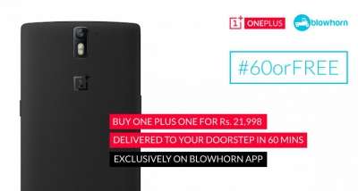 OnePlus One, inziativa #60orFREE