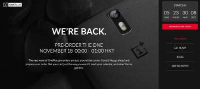 OnePlus One